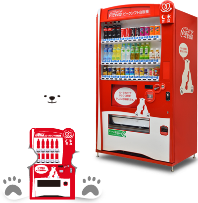 【感謝価格】 コカ・コーラ自販機内のパネル アンティーク/コレクション